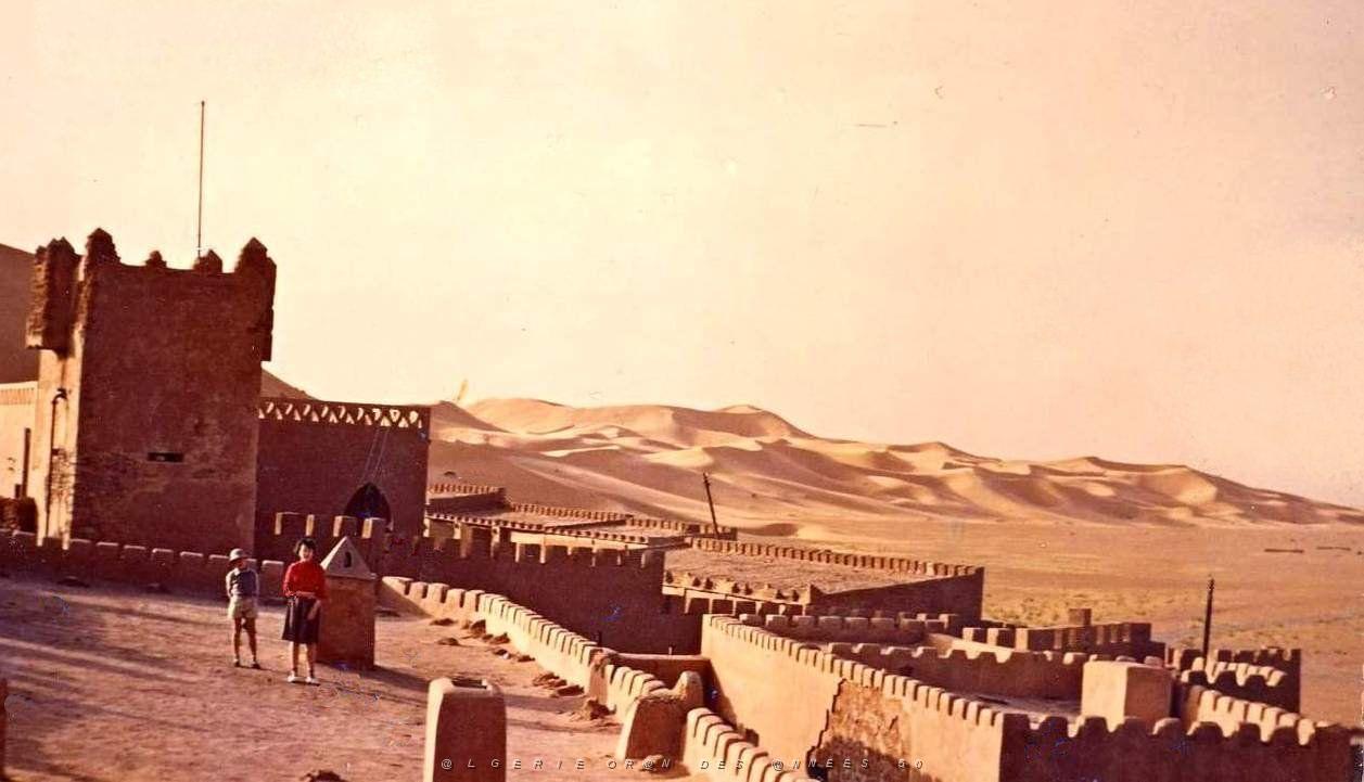 Taghirt 03- 1952.jpg